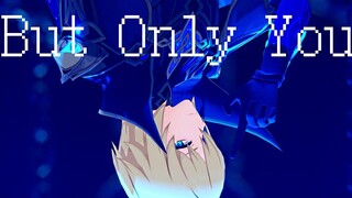 【MMD Genshin Impact】 แต่มีเพียงคุณ 【Dainsleif】