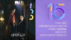 📌EP4 Sell Your Haunted House tagalog dubbed