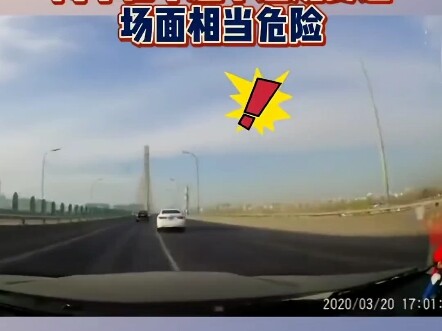 ขับรถด้วยความโกรธไม่ได้!