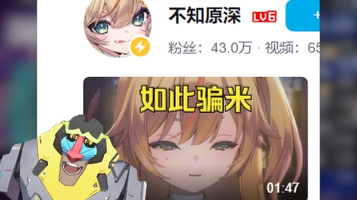 好像被资本做局了2次
