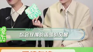 สัมภาษณ์ล่าสุด! สัญญาณเตือนของ Shen Yi มาจากไหน! พี่เจียไปคอนเสิร์ต Duoduo! กุหลาบหนามคือใคร! 【ทัน เ