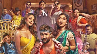 Govinda Naam Mera Full Movie in Hindi | Vicky Kaushal, Kiara Advani | Bollywood Movie comedy Full Mv