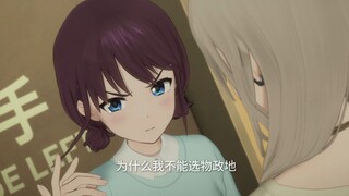 因为高中选科而破防的小孩姐