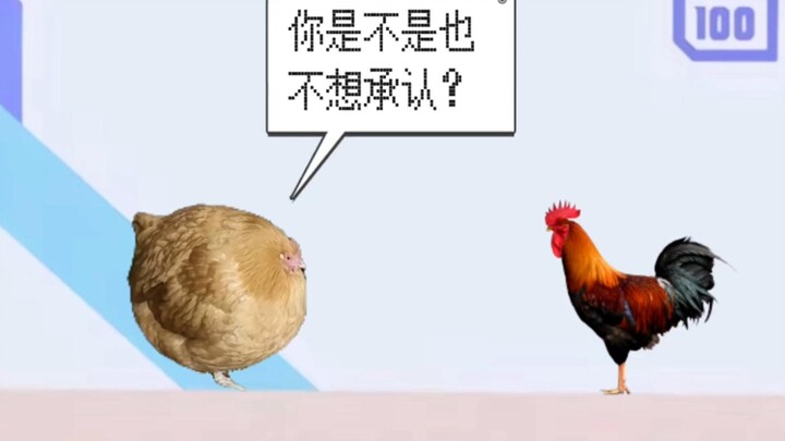 Toàn bộ lợi nhuận từ video này sẽ được dùng để làm xét nghiệm ADN xác định quan hệ cha con cho anh G