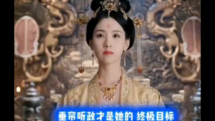 Saya adalah satu batu bata di Hengdian. Di mana pun dibutuhkan, saya siap membantu #Chen Duling