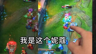 ทำให้ฉันสนุกสุดๆ ไปเลย ฮ่าฮ่าฮ่า (มุมมองหลักของนีโคมาแล้ว)