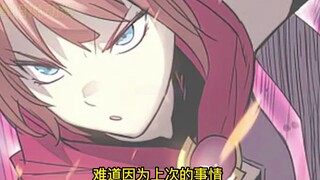 菜鸟第二季19：《差丶露馅》