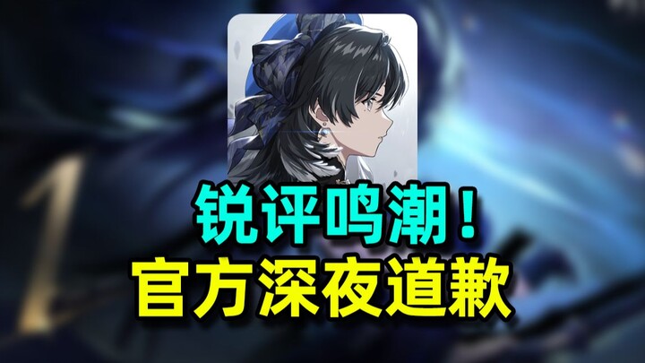 Is it all the snow leopard's fault? Actually, even the optimized welfare storyline isn't clean!