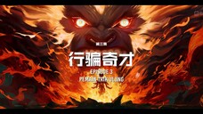 Journey to the West : Wu Kong Episode 3 Indo