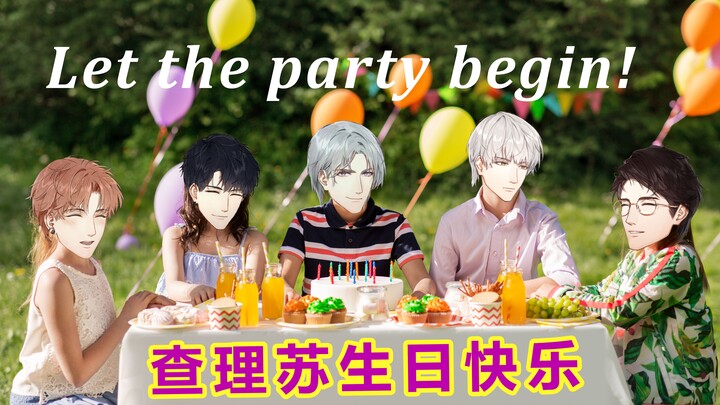 Khuyến nghị đừng bấm vào 【Chúc mừng sinh nhật Charlie Su】| Ánh Sáng Và Đêm Yêu Thương