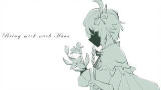 【原神｜温迪手书】Bring mich nach Haus｜带我回家