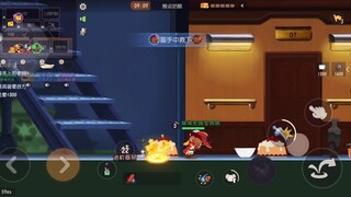 猫和老鼠手游：格挡？ 这是爪刀！