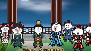 《太子不认识爹》第46集：胡亥被揍后，回到皇宫！