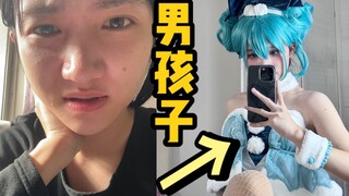 “这下满足了吗””