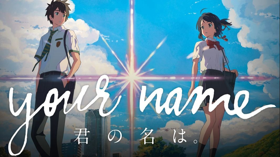 YOUR NAME (ENGLISH DUB) - BiliBili