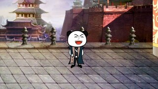吾乃昊天宗老祖(1)