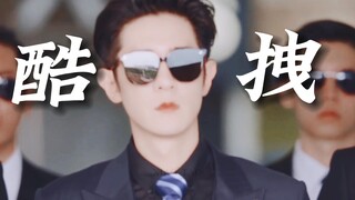 劳资就是拽！走路自带风！谁还不是个走路粉