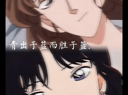 Mặt uy tín thế này mà lại có đến hai cái sao!!!