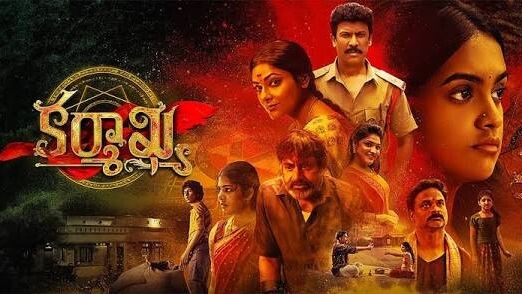 Karmakhya (2026) Hindi Dubbed Full Movie OTT Released