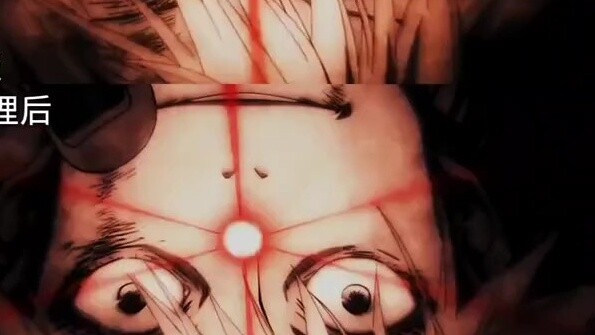Jujutsu Kaisen, original version comparison