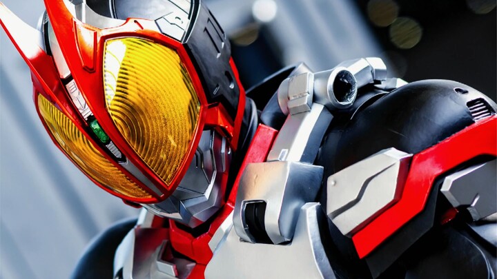 CP29 SIC Kamen Rider FAIZ