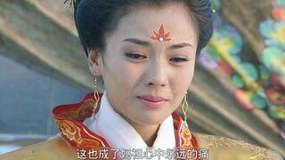 大结局下：睚眦罪有应得被玉帝判刑，妈祖却痛失前世爱人