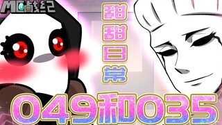 MC Wars 38: SCP035 confesses his love to 049! The last sentence makes 049 so angry that he flips the