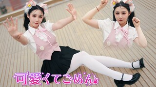兑现承诺！翘班在公司外的平台跳舞真是太抱歉了！