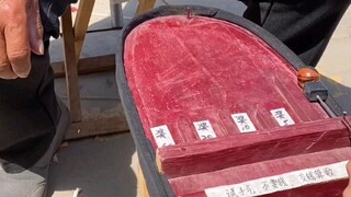 小时候有没有被这个骗过压岁钱的？机关在哪？