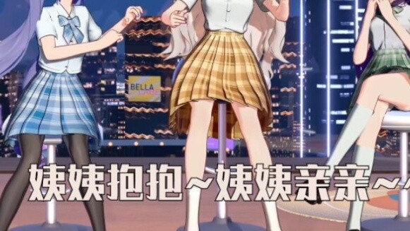 What? How do you know that Nailin has touched me four times today?