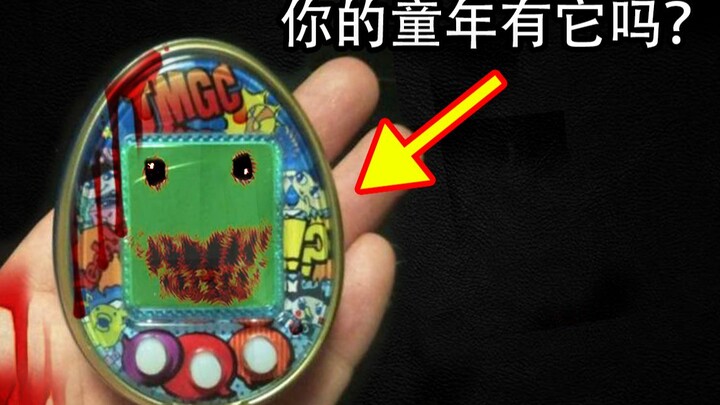 Một tựa game thú cưng pixel gói trọn ký ức tuổi thơ, nhưng lại chứa đựng những nội dung cõi âm khiến