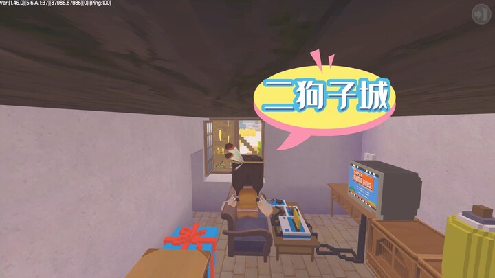 Mini World 1571: Sao không về thành Nhị Cẩu Tử thăm một chút? Nói ra thấy chạnh lòng quá.