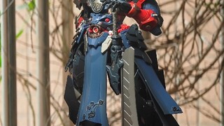 การปรับเปลี่ยนสไตล์ Weiyuan - เครื่อง Bad Man Sky Dark Star