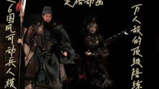 1/6国风兵人模型定格动画关羽张飞的日常