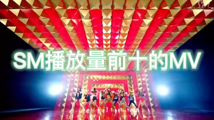 Top 10 SM Music Video Views Ranking