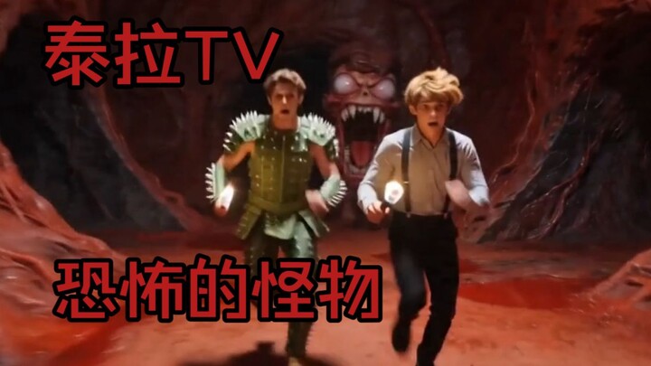 [Terra TV] Episode 8: The Terrifying Monster!