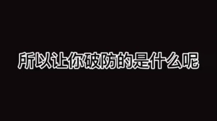 【เซเว่นทีน】แล้วอะไรกันนะที่ทำให้คุณถึงกับใจแตกไปเลย?