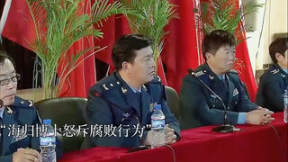 00后海归博士整顿部队腐败行为 怒怼外科专家 太解气了