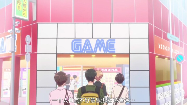 It’s Really Hard for an Otaku to Fall in Love OAD2