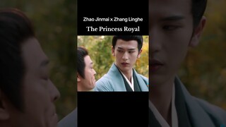 Premieres 6/26 only on YOUKU 🔥 | The Princess Royal | YOUKU Shorts