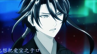 【Wenlian/Akutagawa Narcissus】Kebenaran itu benar