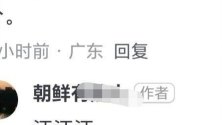 Bodoh tapi berguna🤣🤣🤣