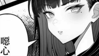真•如胶似妻