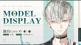 【Live2d模型展示】小心...温柔只是我的表象 ⚠光敏慎入⚠