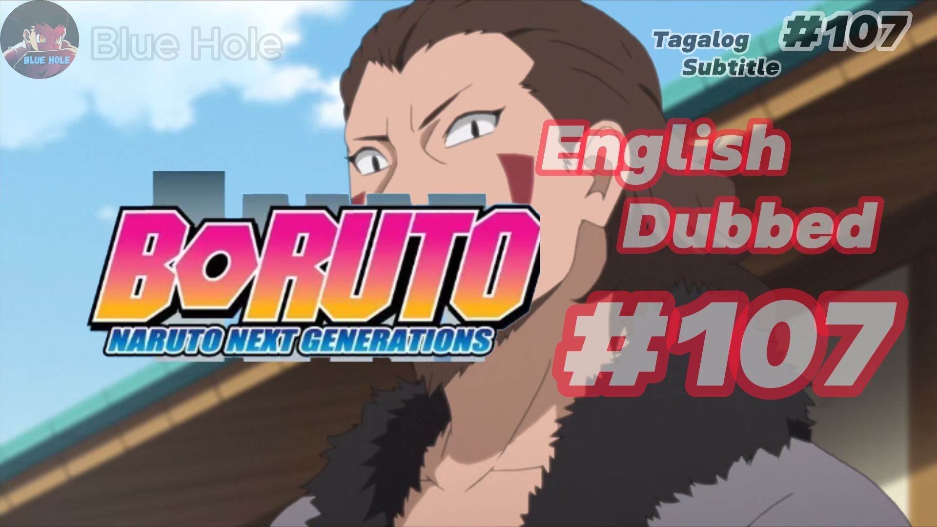 Boruto Ep 227 Subtitle English - video Dailymotion