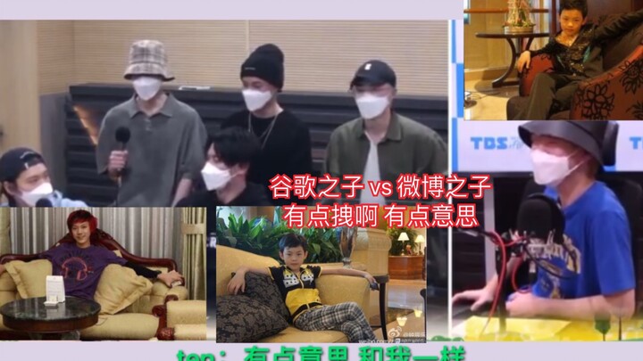 【NCT WISH】“Đứa con của Google” Lý Vĩnh Khâm đã tìm thấy “đứa con của Weibo” Chung Thần Lạc – cũng ng