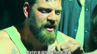 美国队长：听说有人想和我五五开