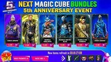 Next Magic Cube Bundle In Free Fire |  5th Anniversary Special Event