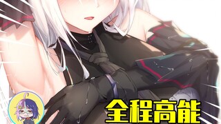 Apakah protagonis perempuan akan membunuh protagonis laki-laki di episode pertama? Saya akan menyebu