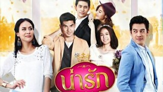 น่ารัก EP.17